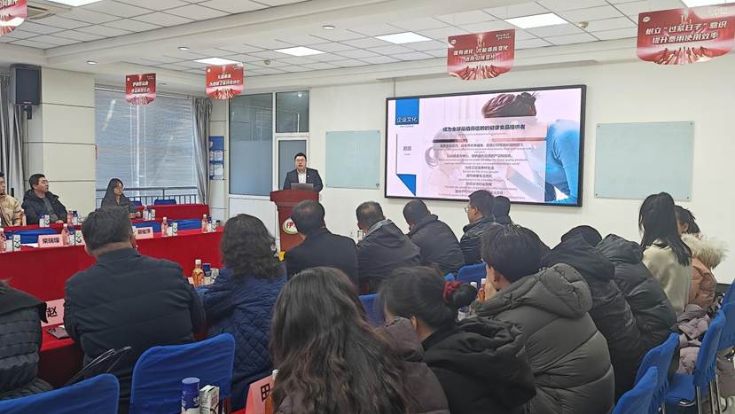 微信图片_20251204184811