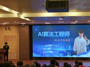 选手四号-1-葛怡辰