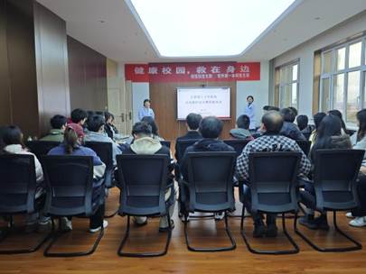 11.8支部与校医院党支部进行共建3