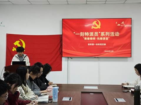 f28b412655d7c5b76016eaef29b579a7